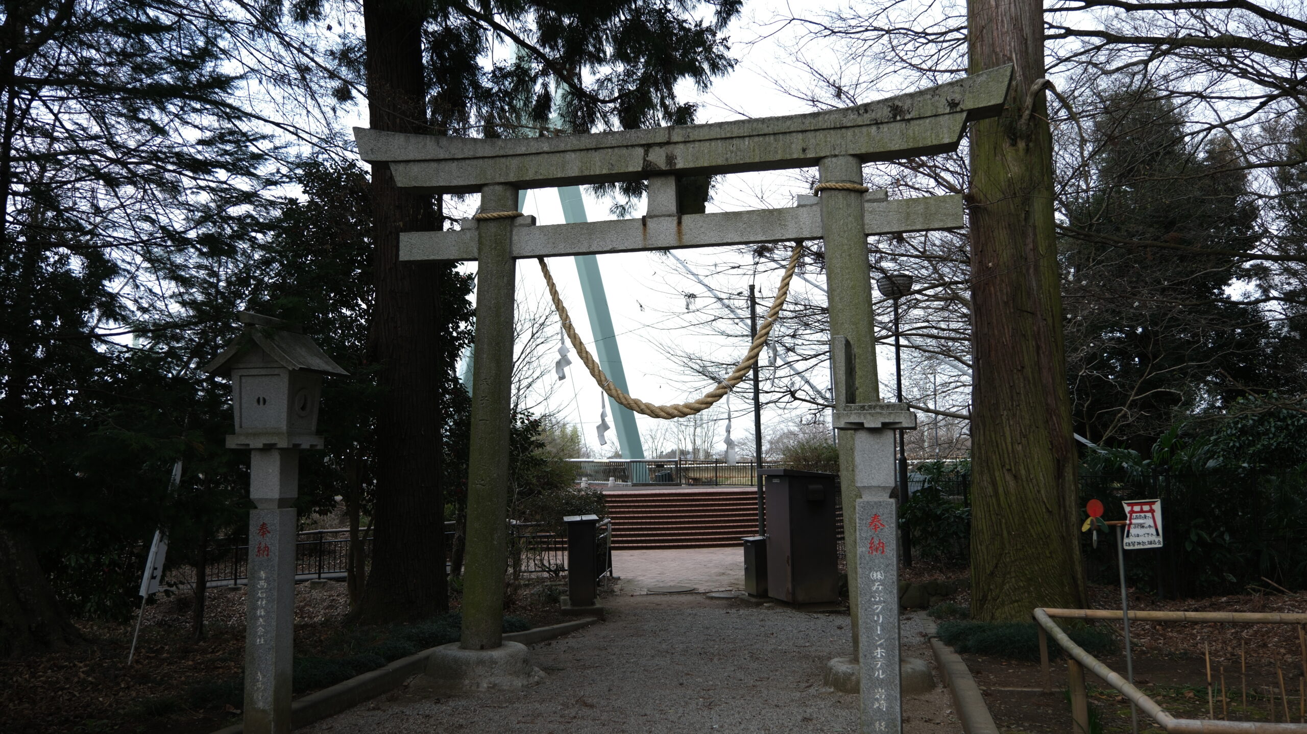 雄琴神社　東雲さくら橋